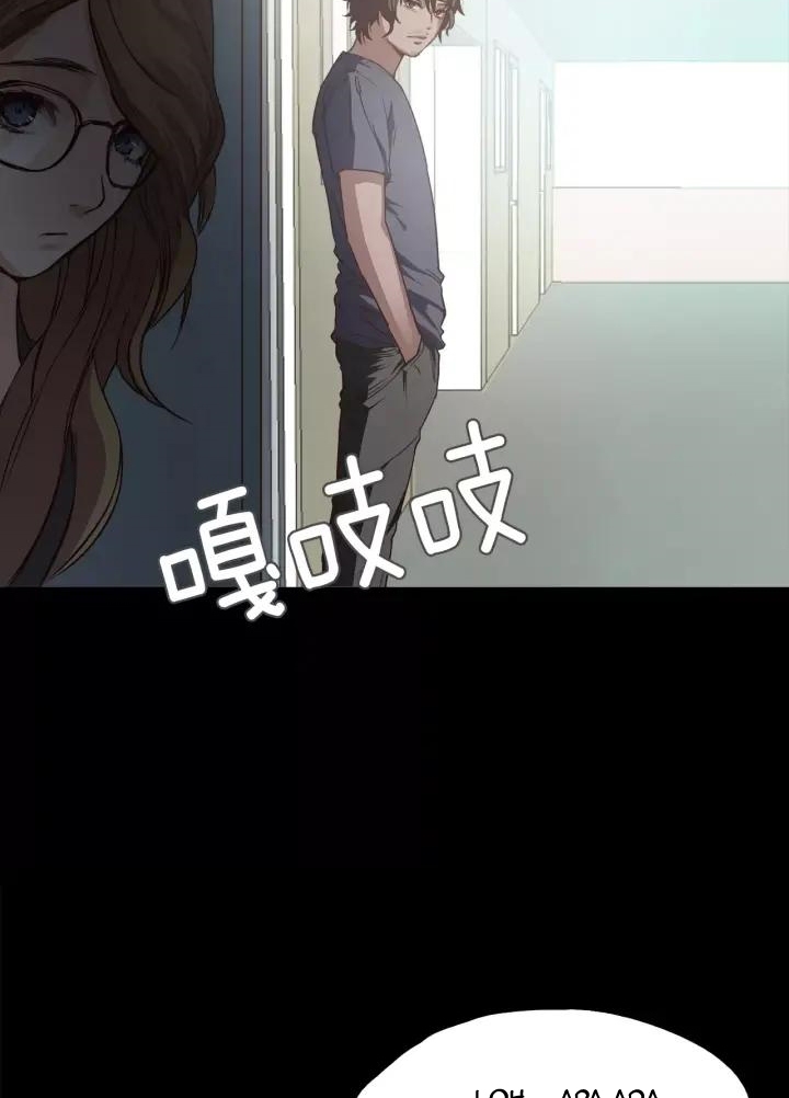 Lucky Bad Man Chapter 09 Gambar 60